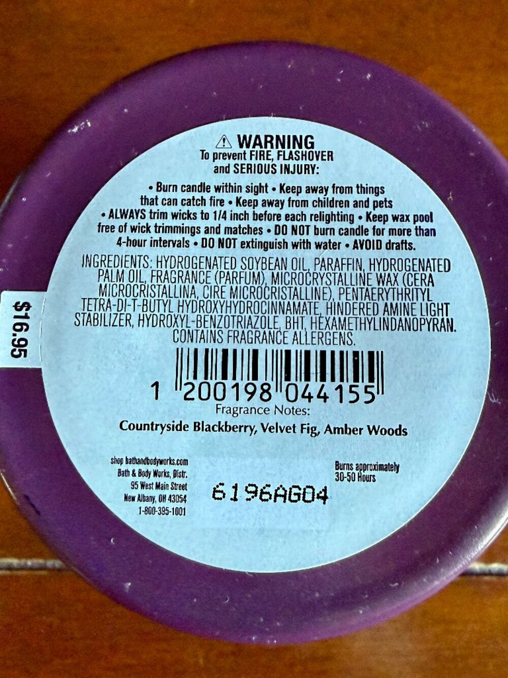 NEW WILD BLACKBERRY JAM Single Wick Candle Bath & Body Works - Picture 3 of 4